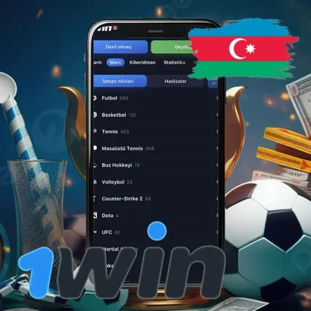 İdman mərcləri 1Win